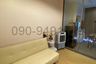 1 Bedroom Condo for rent in The Cuvee Tiwanon, Bang Khen, Nonthaburi near MRT Yaek Tiwanon
