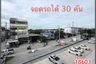 Commercial for rent in Bang Yai, Nonthaburi