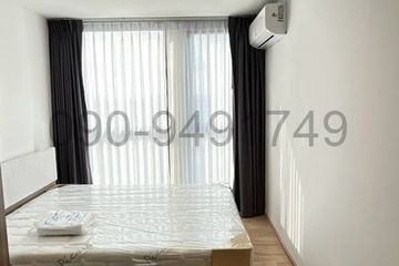 1 Bedroom Condo for rent in Premio Unic Ekkamai-Ladprao, Phlapphla, Bangkok