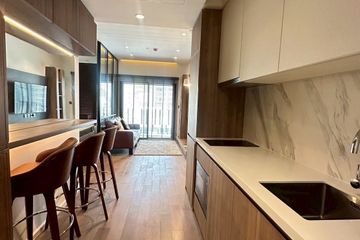 1 Bedroom Condo for sale in MUNIQ Sukhumvit 23, Khlong Toei Nuea, Bangkok near MRT Sukhumvit