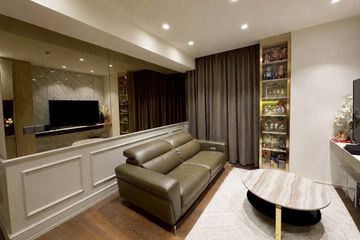 2 Bedroom Condo for sale in MUNIQ Sukhumvit 23, Khlong Toei Nuea, Bangkok near MRT Sukhumvit
