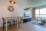 1 Bedroom Condo for sale in Lumpini Park Beach Jomtien, 
