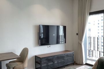 2 Bedroom Condo for rent in MUNIQ Sukhumvit 23, Khlong Toei Nuea, Bangkok near MRT Sukhumvit