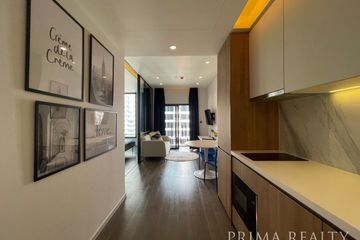1 Bedroom Condo for rent in MUNIQ Sukhumvit 23, Khlong Toei Nuea, Bangkok near MRT Sukhumvit