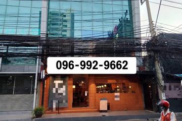 Commercial for rent in Khlong Tan Nuea, Bangkok