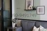 1 Bedroom Condo for rent in Hua Mak, Bangkok near MRT Ramkhamhaeng 12