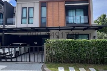 4 Bedroom House for rent in Saphan Sung, Bangkok