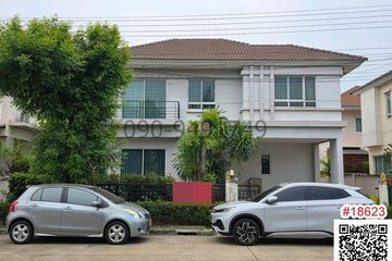 3 Bedroom House for sale in Saphan Sung, Bangkok