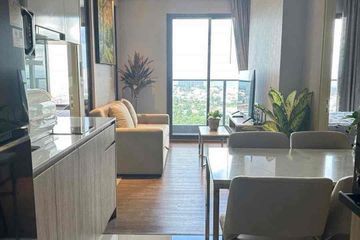 2 Bedroom Apartment for rent in Na Kluea, Chonburi