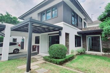 4 Bedroom House for rent in Mantana Bangna Km.7, Bang Kaeo, Samut Prakan