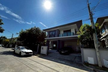 4 Bedroom House for rent in Burasiri Wongwaen-Onnut, Racha Thewa, Samut Prakan