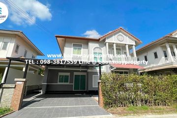 4 Bedroom Townhouse for rent in Baan Lalin The Young Executive Onnut - Suwannabhumi, Dokmai, Bangkok