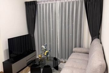 2 Bedroom Condo for rent in THE STAGE Mindscape Ratchada - Huai Khwang, Huai Khwang, Bangkok near MRT Huai Khwang
