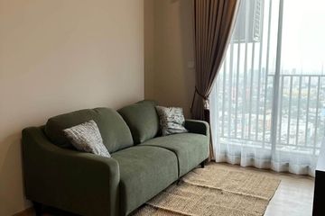 1 Bedroom Condo for rent in Metris Pattanakarn - Ekkamai, Suan Luang, Bangkok near Airport Rail Link Ramkhamhaeng