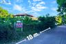 Land for sale in Bang Khen, Nonthaburi