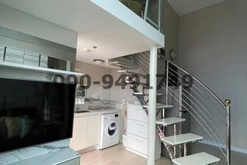 1 Bedroom Condo for rent in The Sky Sukhumvit 103/4, Bang Na, Bangkok near BTS Udom Suk
