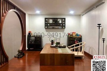3 Bedroom House for sale in Sam Sen Nok, Bangkok