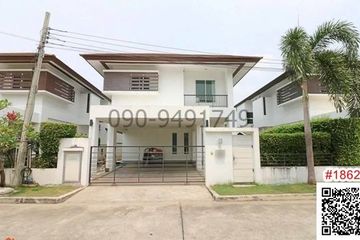 3 Bedroom House for rent in Nirvana Beyond Lite Rama 9, Saphan Sung, Bangkok near Airport Rail Link Ban Thap Chang
