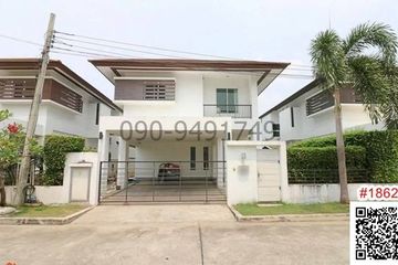 3 Bedroom House for sale in Saphan Sung, Bangkok near Airport Rail Link Ban Thap Chang