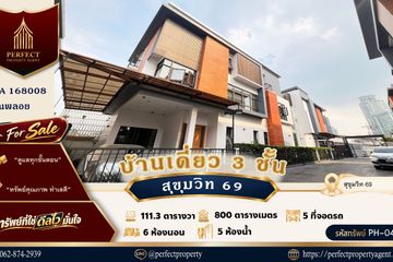 6 Bedroom House for sale in Phra Khanong Nuea, Bangkok near BTS Phra Khanong