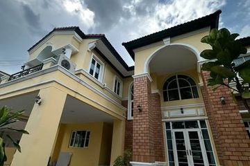 5 Bedroom House for rent in Nantawan Rama 9-Onnut, Prawet, Bangkok