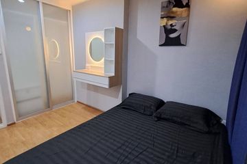 1 Bedroom Condo for rent in U Delight @ Onnut Station, Suan Luang, Bangkok near BTS On Nut