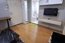 1 Bedroom Condo for rent in U Delight @ Onnut Station, Suan Luang, Bangkok near BTS On Nut