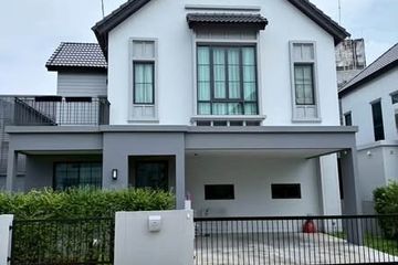 3 Bedroom House for rent in Saransiri Ramkhamhaeng, Khlong Song Ton Nun, Bangkok