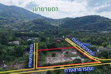 Land for sale in Taphong, Rayong