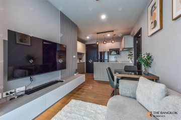 2 Bedroom Condo for rent in NUE Evo Ari, Sam Sen Nai, Bangkok near BTS Ari