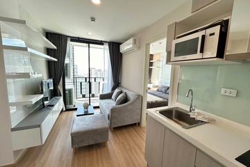 2 Bedroom Condo for rent in Artemis Sukhumvit 77, Suan Luang, Bangkok near BTS On Nut