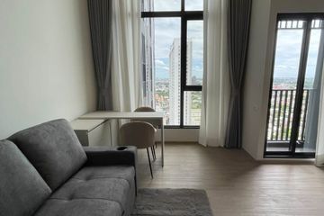 1 Bedroom Condo for rent in Origin Plug & Play Nonthaburi Station, Bang Kraso, Nonthaburi near MRT Yaek Nonthaburi 1