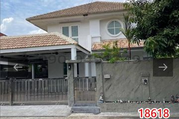3 Bedroom House for rent in Prawet, Bangkok