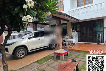 3 Bedroom House for rent in Bang Na, Bangkok near MRT Si La Salle