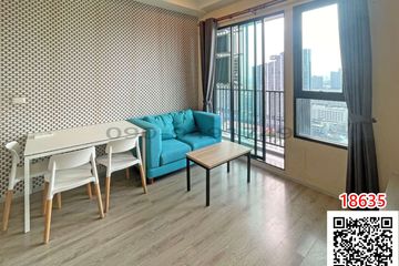 2 Bedroom Condo for rent in Hua Mak, Bangkok near MRT Hua Mak