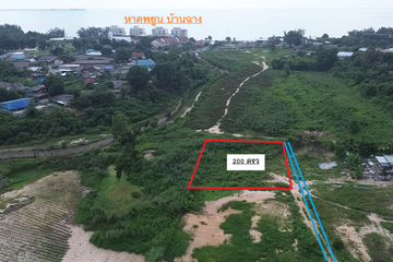 Land for sale in Ban Chang, Rayong