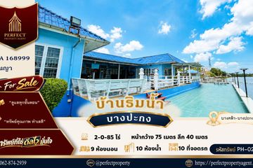 9 Bedroom House for sale in Bang Pakong, Chachoengsao