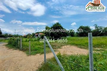 Land for sale in Rim Tai, Chiang Mai