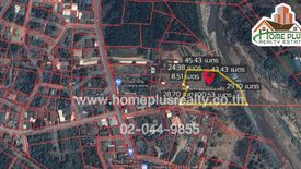 Land for sale in Rim Tai, Chiang Mai