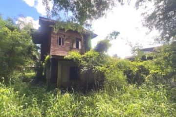 House for sale in Nam Cho, Lampang