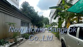 8 Bedroom House for sale in Bang Chak, Bangkok near BTS Punnawithi