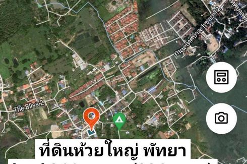 Land for sale in Huai Yai, Chonburi