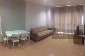 2 Bedroom Condo for sale in Huai Khwang, Bangkok near MRT Phra Ram 9