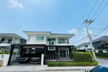 4 Bedroom House for sale in Supalai Park Ville Phaya Satcha-Sukhumvit, Samet, Chonburi