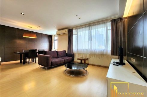 2 Bedroom Apartment for rent in Nantiruj Tower, Khlong Toei, Bangkok near BTS Asoke