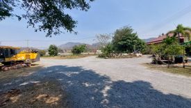 Land for sale in Nong Khang Khok, Chonburi