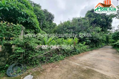 Land for sale in Kham Yai, Ubon Ratchathani