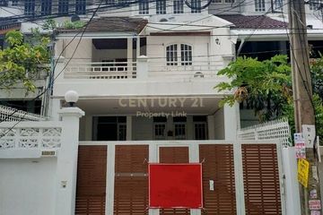 4 Bedroom Townhouse for sale in Chom Phon, Bangkok near MRT Ratchadaphisek