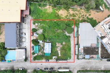 Land for sale in Sam Ruean, Phra Nakhon Si Ayutthaya