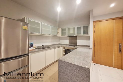 2 Bedroom Condo for sale in Millennium Residence, Khlong Toei, Bangkok near BTS Asoke